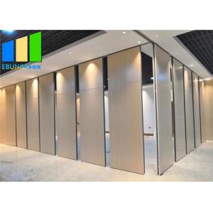 Mobile Office Partition Dividers Acoustic Folding Partition Walls Manila