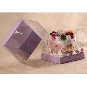 China Inquiries For Free Samples Tall Clear Cake Box 12 Inch,Environmental PET decorative transparent plastic cake box with wh on sale