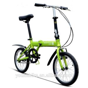 20 Inch Kids Aluminum Folding Mountain Bike
