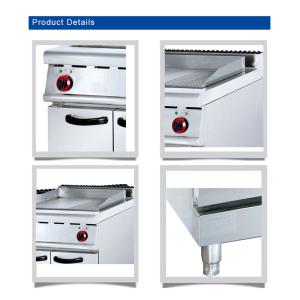 12.5kw Electric Restaurant Cooking Equipment 220V-380V/50hz-60hz Voltage 214kg