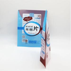 Three Side Seal Stand-Up Pouch With Zipper Top Moisture Proof BOPP & PE For Food