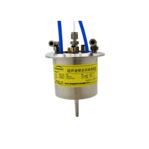 Ultrasonic Titanium Alloy Atomization Nozzle Precision Dispersion System