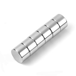 Buy D15*4 little round disc permanent magnet with ni-coated at wholesale prices