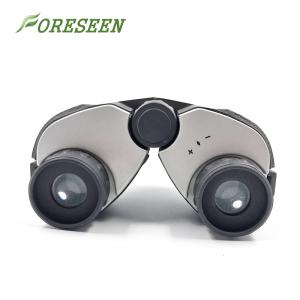 High Definition Porro Adult 8x25 Waterproof And Fogproof Binocular With BAK4