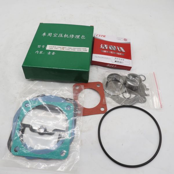 Buy good performance 618 Air Compressor Repair Kit at wholesale prices