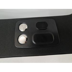 car sunroof sunshade curtain cover protect for BYD