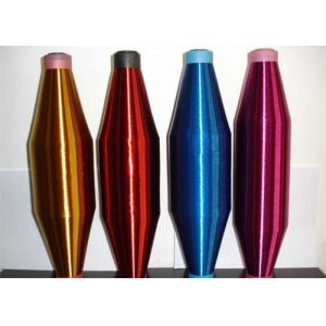 Quality Polyester Monofilament Dope Dyed Polyester Yarn For Embroidery 20D AA Grade for sale