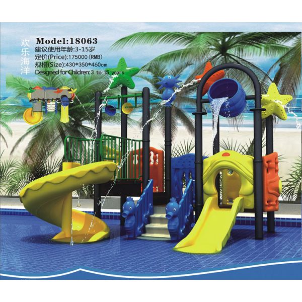 High quality kids outdoor playground plastic combined slides water park play equipment