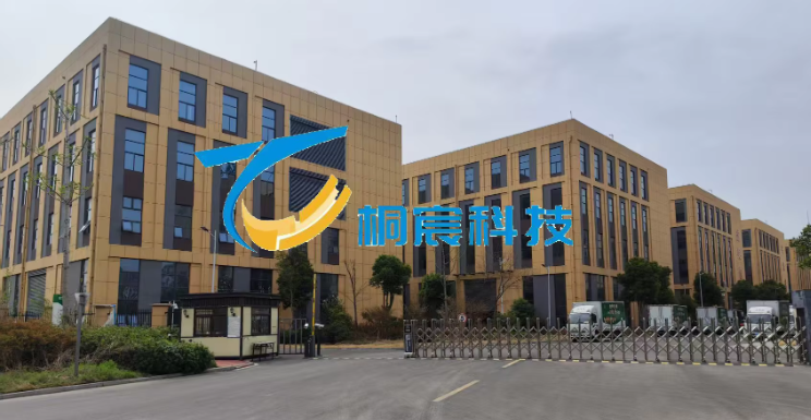 Hot-Selling Cutting Machine for Air Filter Making Machine