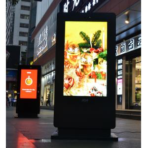 Quality 55 Inch Outdoor Digital Totem , IP65 Double Sided LCD Display For Street Advertising for sale