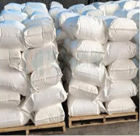 Early Strength Polycarboxylate Superplasticizer Powder CAS 62601-60-9