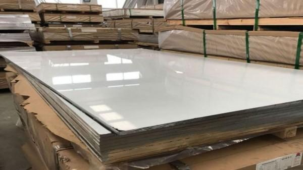Buy 5083 5251 3105 Aluminum Alloy Sheet 1050 H24 2000Series 0.8 Mm at wholesale prices