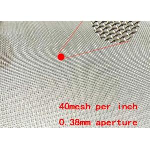 Twilled Dutch Weave 1 Micron Stainless Steel Mesh 1500mm Width Customized