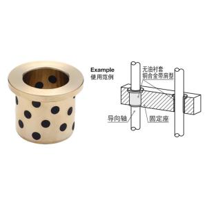 CCVK JDB-5 ISO9001 250N/Mm2 HB58 Self Lubricating Bearings Cast Brass with