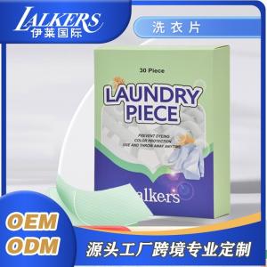 Plant Extract Lalkers Eco Washing Strips Compact And Long Lasting