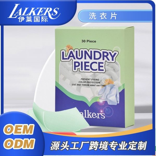 Buy Plant Extract Lalkers Eco Washing Strips Compact And Long Lasting at wholesale prices