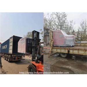 Rotary Blade Waste Shredder Machine TPO TPU PU XPE Leather