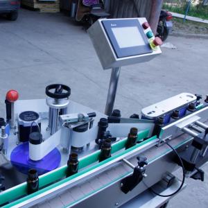 High Speed Round Bottle Labeling Machine With PLC Control And 40-150 PCS/Min