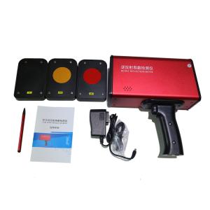 Reflective Logo 32mm Sign Retroreflectometer Patented Optical System