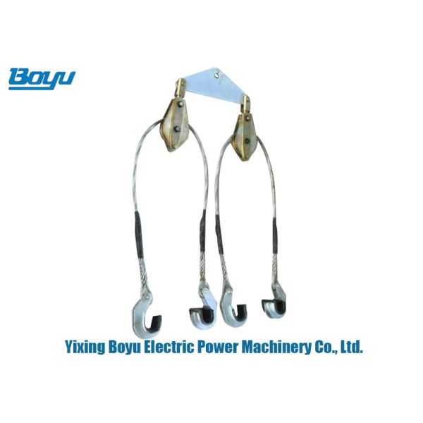 Buy Stable And Reliable Overhead Line Stringing Tools Four Bundled Conductors Lifter at wholesale prices