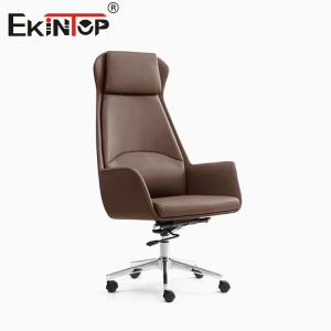 Modern Executive Office Leather Chair Ergonomic Commercial Office Chairs