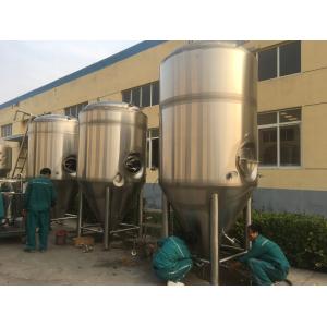 5HL 10HL Brewery Fermentation Tanks Commercial Beer Fermenter Polished Surface