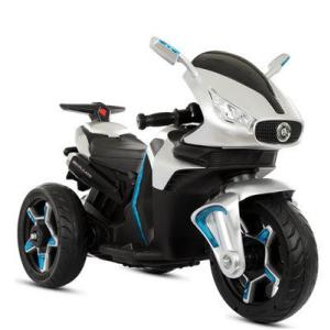 Ride On Toy Children's Battery Three-wheeled Motorcycle Electronic Toy Red/White