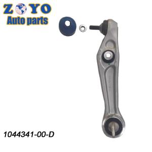 OE NO. 1044341-00-D Model3 Aluminium Lower Control Arm for Tesla Immediate