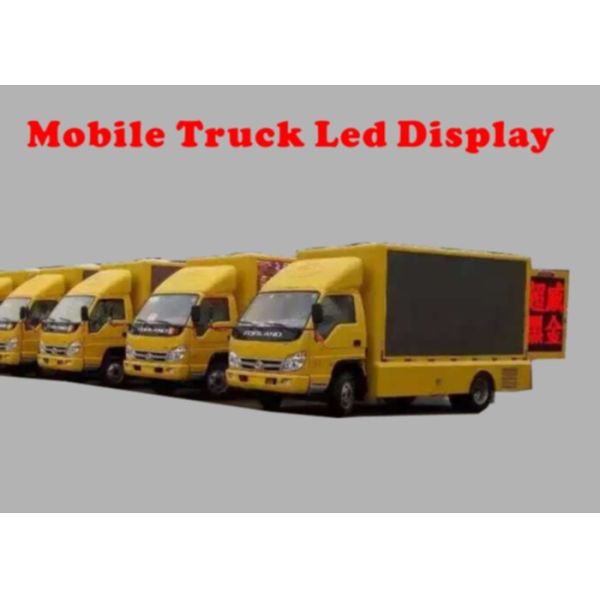 Buy Customized Mobile Truck Mounted Led Screen 10mm Pixel Pitch Synchronous Or Asynchronous at wholesale prices