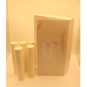 Double Door open Rigid box with Paper Tubes Matt Lamination, 4C Printing and