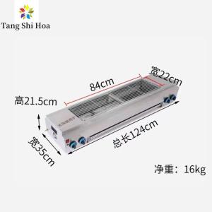 Quality 3-5 People Stainless Steel Grill Outdoor for sale