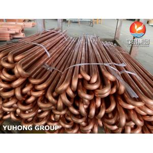 China Corrosion Resistant Copper Alloy U Bend Tube For Compressed Air Coolers on sale