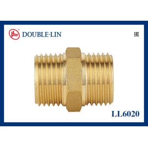 Buy cheap 2" Brass Male Nipple from wholesalers