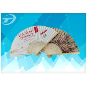 Both Sides Printed Paper Custom Folding Hand Fans / Personalized Paper Fans