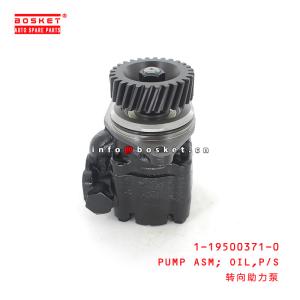 1-19500371-0 Power Steering Oil Pump Assembly Suitable for ISUZU 6BG1 1195003710