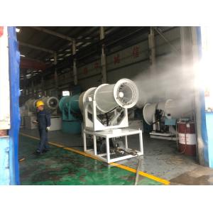 Dust Control Fog Cannon Machine Flexible Mist Droplets