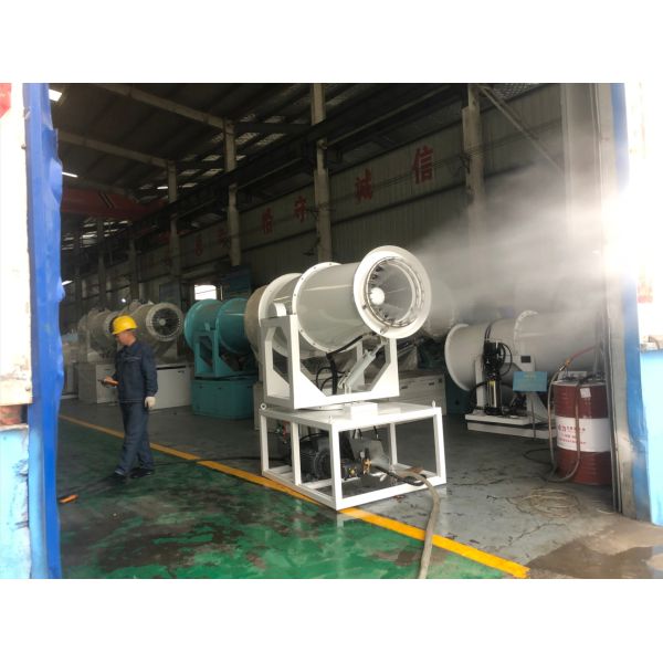 Buy Dust Control Fog Cannon Machine Flexible Mist Droplets at wholesale prices