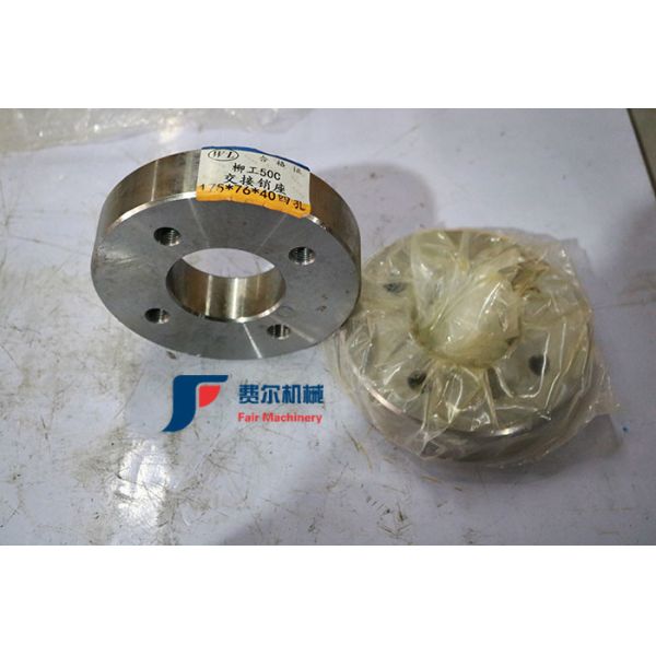 Fair Liugong Loader Parts Finger Articulations standLIUGONG 855 / 50C / 50CN