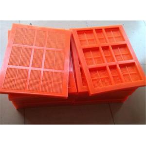 Easy to install and remove PU dewatering screen meshs for vibrating sieve