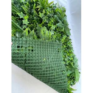 Home Decoration Vertical Artificial Plant Wall 4x25cm