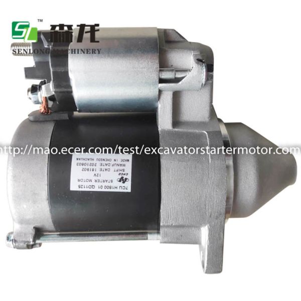 7CU-H1800-01-00 QD1125 EF6600E EF5500TE EF7000E EF5500DE EF6600EF EF7200DE 12V 9T 1.4KW,YAMAHA Marine Starter Motor
