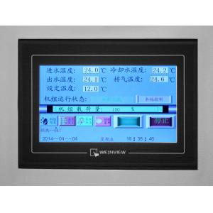 Air Cooled Screw Industrial Water Chiller Machine 120HP