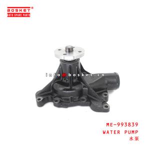 ME-993839 Water Pump suitable for ISUZU FUSO 6D17