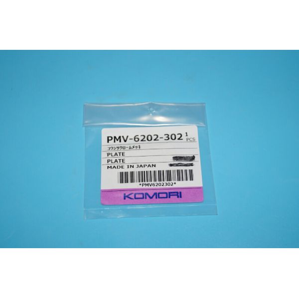 PMV-6202-302 komori plate komori original plate PMV6202302 46x31x3.2mm komori offsetpress spare parts