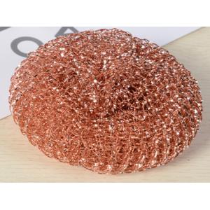 Spiral Pure Copper Scourer Kitchen Cleaning Ball 18g/pc