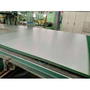 6mm Titanium Plate Gr2 Width 1500mm Length 6000mm ASTM B265 In Stock