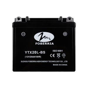 AGM VRLA SMF Motorcycle Lead Acid Battery 12V 20ah Maintenance Free