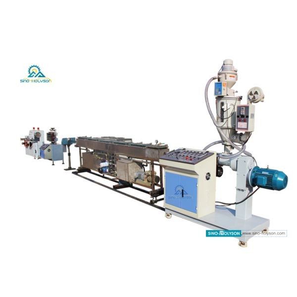 Single Screw PP PE AS Plastic Drinking Straw Making Machine 35kW