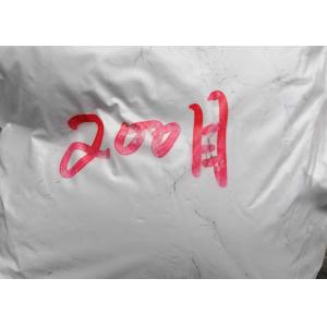 Sintered Refractory Sand , Fire Resistant Precision Casting Sand