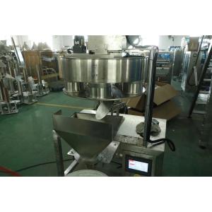 volumetric cup dosing cashew nut packing machine packing machine nut
